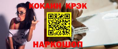 мет Малоярославец