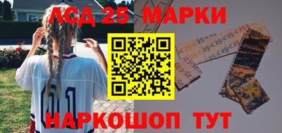 марихуана Малгобек
