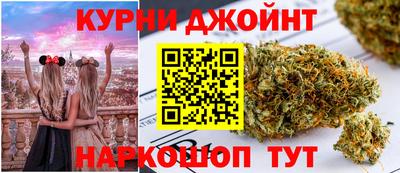 экстази Мариинск