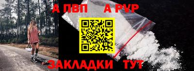 экстази Мариинск