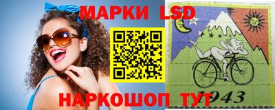 экстази Мариинск