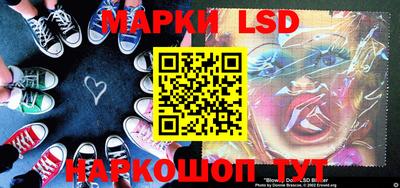 экстази Мариинск