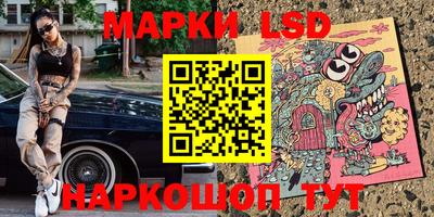 экстази Мариинск