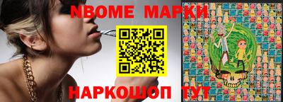 марихуана Малгобек