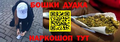 экстази Мариинск
