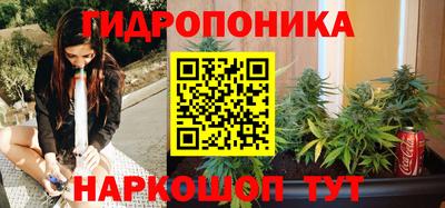 мет Малоярославец