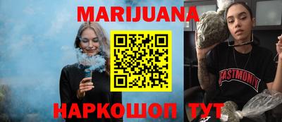 экстази Мариинск