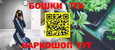 мет Малоярославец