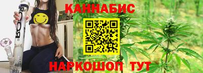 экстази Мариинск