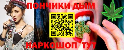 мет Малоярославец
