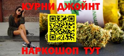 экстази Мариинск