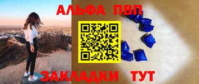 экстази Мариинск