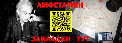 мет Малоярославец