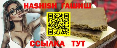 марихуана Малгобек