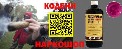 мет Малоярославец