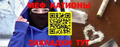 экстази Мариинск