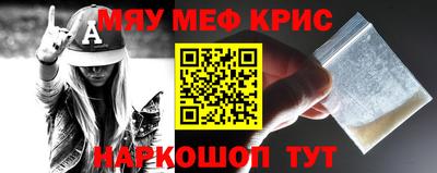 марихуана Малгобек