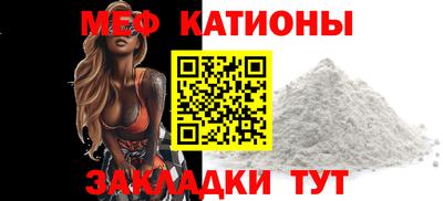 экстази Мариинск