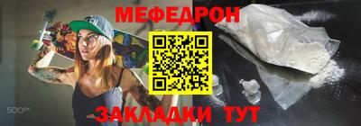 экстази Мариинск