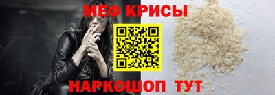 марихуана Малгобек