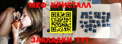 марихуана Малгобек
